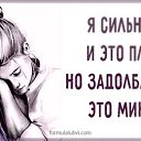 ���� ������, ������� - ��������� 30 ���� 2017 � ������ ������ ��������