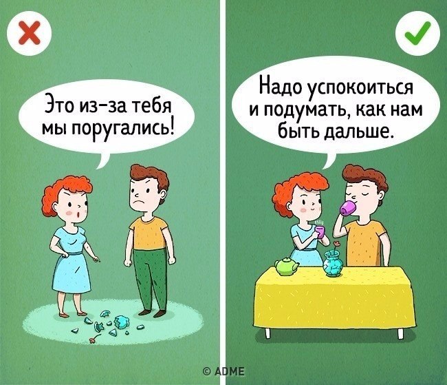 7    ,      .1.   ... - 5