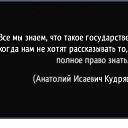 ���� ������, ��������, 59 ��� - ��������� 11 ������� 2017 � ������ ���������