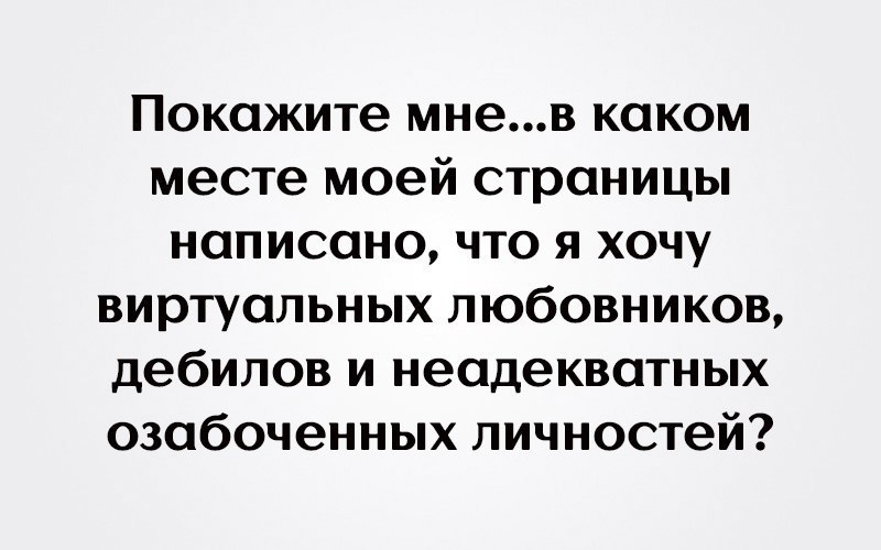  - 25  2017  21:51