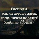 ���� Venera, ��������-��-������ - ��������� 6 ������ 2017 � ������ ������ ��������