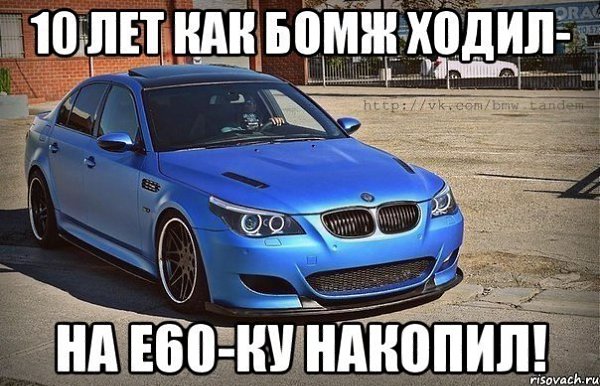  | BMW - 12  2017  13:46