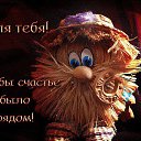 ���� �����, ������������, 54 ���� - ��������� 10 ������ 2017 � ������ �������� ��������