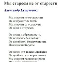 ���� ����, ���������, 53 ���� - ��������� 30 ������� 2017 � ������ ������ ��������