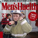 ���� ����, ������, 31 ��� - ��������� 13 ���� 2017 � ������ ��� ������� �������