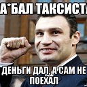 ���� Rick, ����������� - ��������� 8 ������ 2017 � ������ ������ ��������