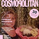 ���� ��������, ��������� - ��������� 13 ���� 2017 � ������ ��� ������� �������