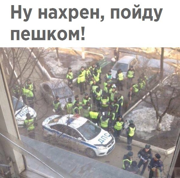 ������ �� ��? - 23 ������� 2017 � 08:09