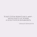 ���� Damir, ������������, 35 ��� - ��������� 8 ������� 2017 � ������ ���� ����������