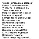 ���� Aleksandra, �����-���������, 48 ��� - ��������� 24 ������� 2017 � ������ ������ ��������