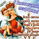 ���� Nina, ��������� - ��������� 7 ������ 2017 � ������ ������ ��������
