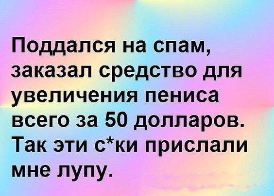   - 15  2017  19:34