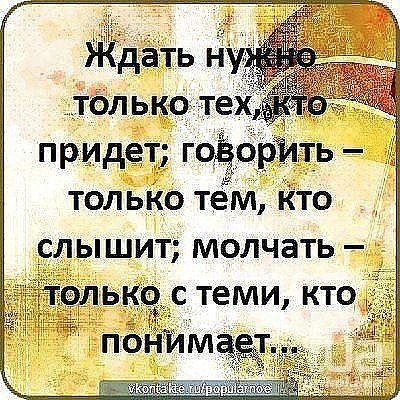 ������ ���� ���� ������������� ������������ ��������, ��� ���-�� ����� ����� ���� ������ ... - 2