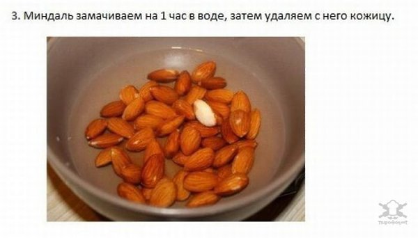 ������� ������ ������ - 4