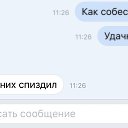 ���� ���������, ��������, 38 ��� - ��������� 26 ���� 2017 � ������ ������ ��������