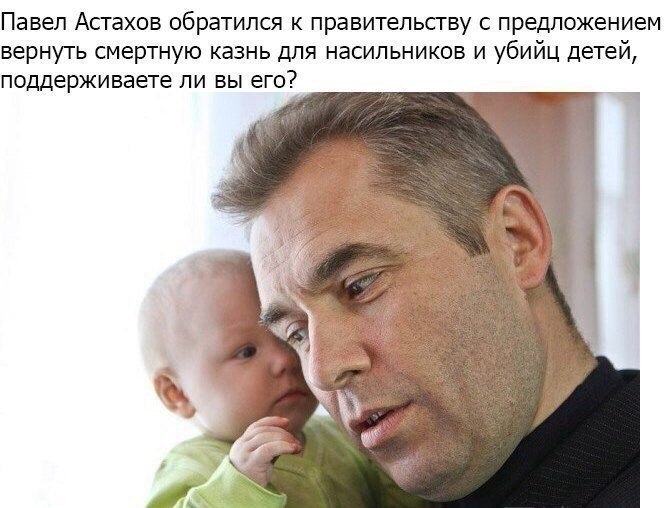   -   - 3  2017  07:38