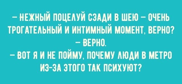 Comedy Club - 19  2017  20:53