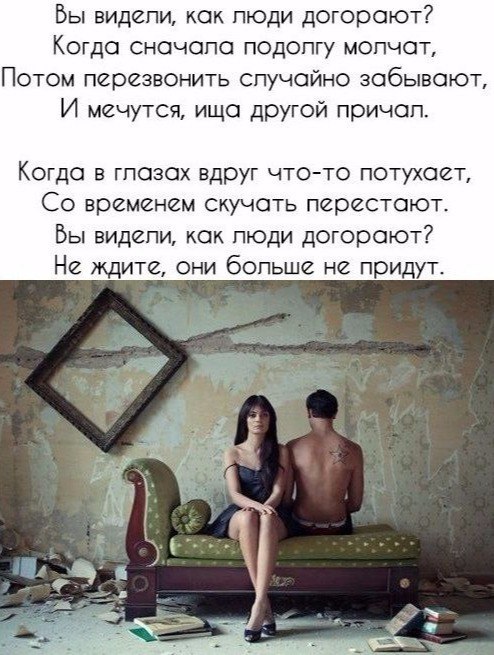 LIFE -  - 25  2017  18:57