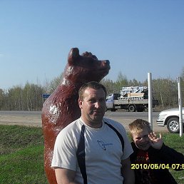 ������, ������, 55 ���