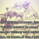 ���� �������, ������� - ��������� 29 ���� 2017 � ������ ���� ����������