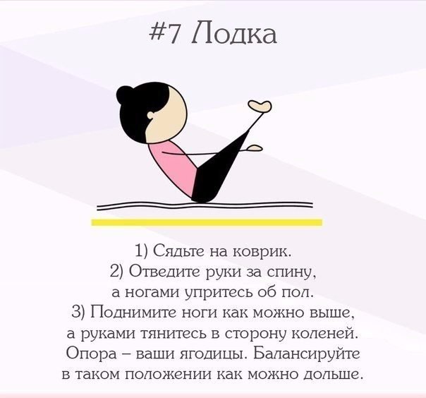      .       .  ... - 7