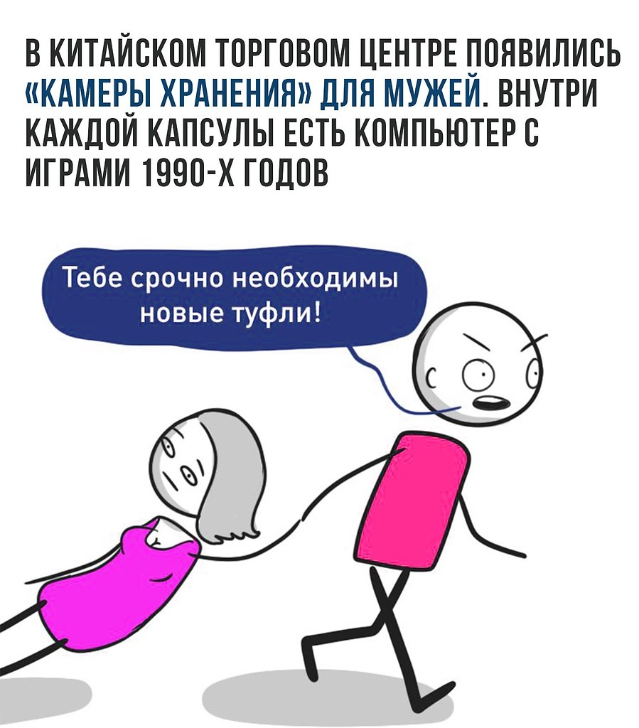    - 14  2017  23:45