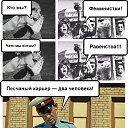 ���� ������, ������������, 43 ���� - ��������� 24 ��� 2017 � ������ ������ ��������