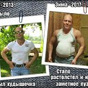 �� 3,5 ���� ���������� � �������� ���� �� ������� ����� � �����