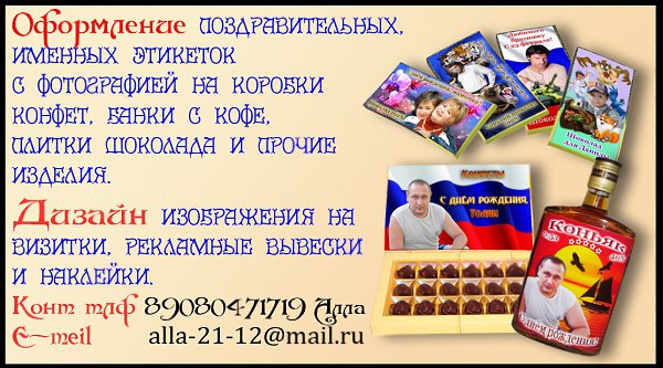  - 2  2017  11:55 - 2