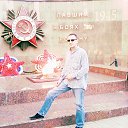 ���� �����, ������, 57 ��� - ��������� 29 ������� 2017