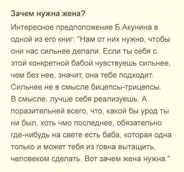 ...  ...... 