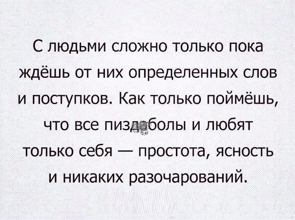    - 1  2017  13:16