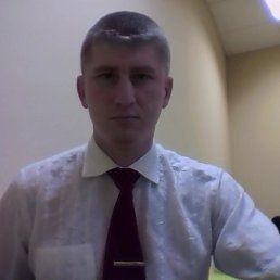 �������, ������, 46 ���