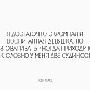  , , 35  -  25  2017    
