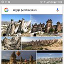 ���� Savas, ������ - ��������� 8 ������ 2017 � ������ ���� ����������