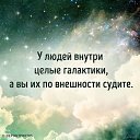 ���� ����, ���������, 57 ��� - ��������� 19 ������ 2017
