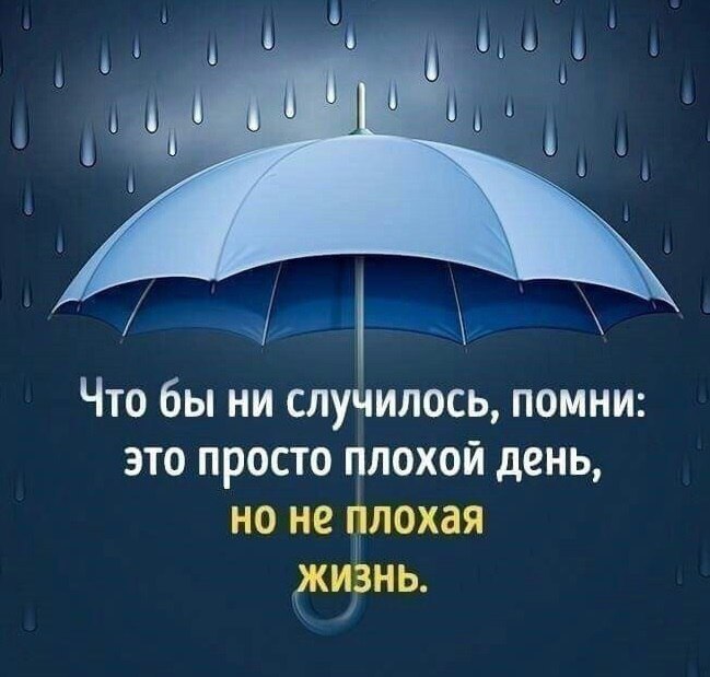  - 10  2017  09:37