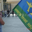 ���� ������, ������ - ��������� 3 ������� 2017 � ������ ����� ��� 2017 ��� 02 �������