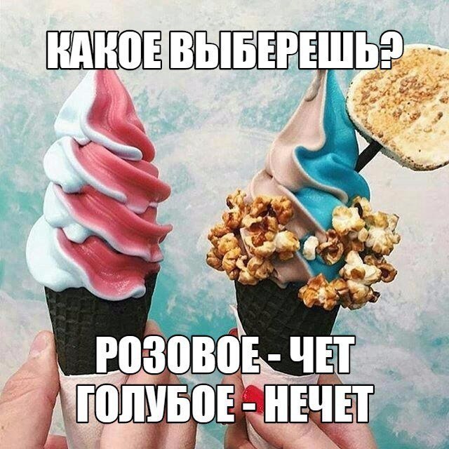    |   - 25  2017  19:46