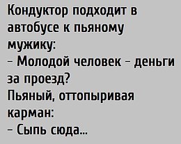 Comedy Club - 21  2017  07:23