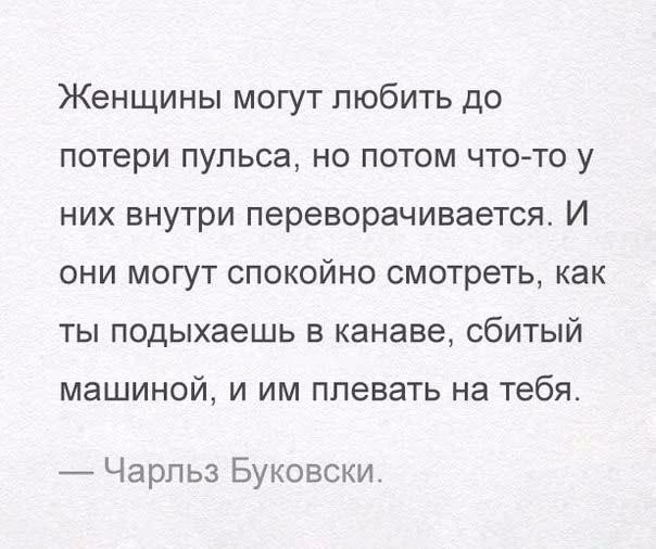 *-* - 23  2017  18:28