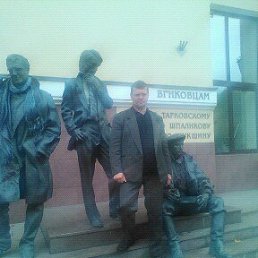 �������, ������, 55 ���