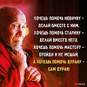 ���� ������, �����, 65 ��� - ��������� 11 ������ 2017 � ������ ������ ��������