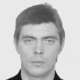 ���� ���������, �����, 64 ���� - ��������� 17 ������� 2017