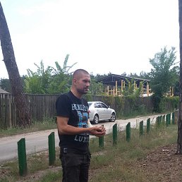 Alex, ����, 44 ����