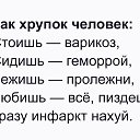 ���� ������, ��������, 59 ��� - ��������� 12 ������ 2017 � ������ ������