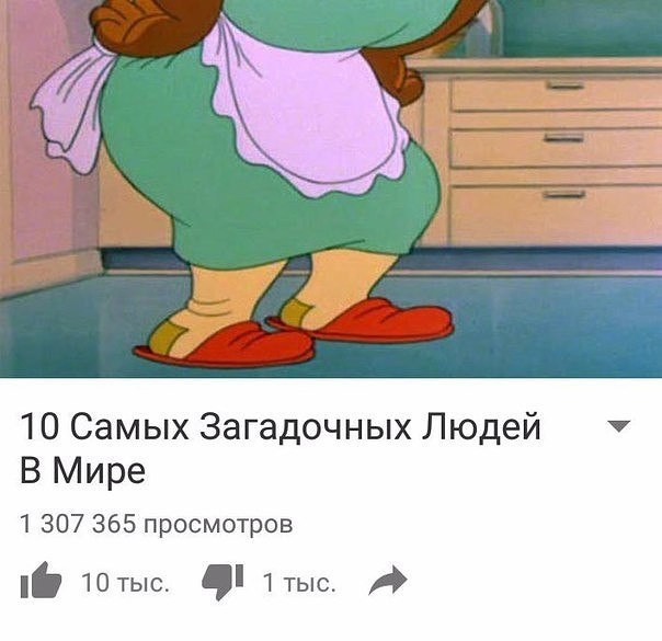  ! - 2  2017  03:52