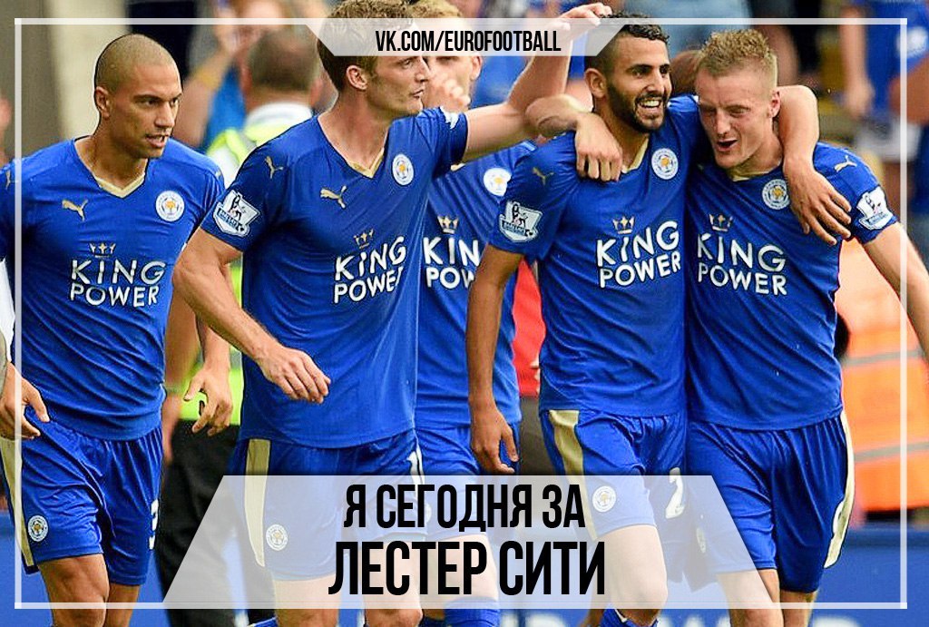 Старфельт. Еврофутбол 24. Еврофутбол результаты матчей. 14 04 2007 зенит динамо. Старфельт.