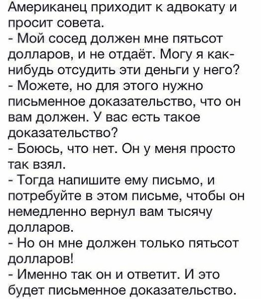 IQ Blog: , , ,  - 19  2017  03:25