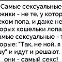 ���� �������, ������-��-���� - ��������� 10 �������� 2017 � ������ ���� ��